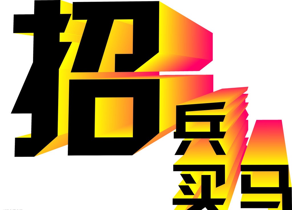 315安全理财选哪个 票据或成一大投资选择