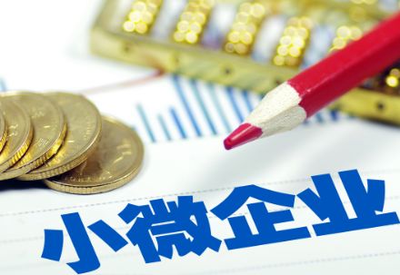 315安全理财选哪个 票据或成一大投资选择