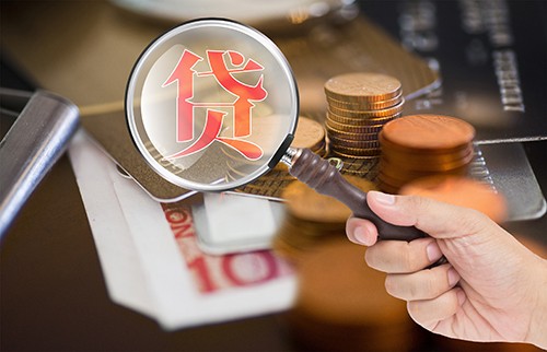 315安全理财选哪个 票据或成一大投资选择
